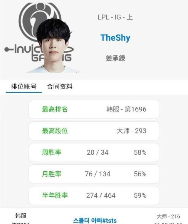 微信图片_20241111155733.jpg